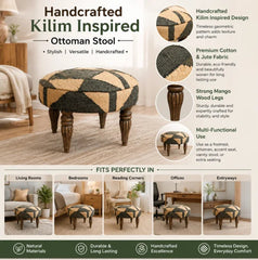 Woven Geometric Pattern Accent Stool | 24x16.5" | Jute Fabric