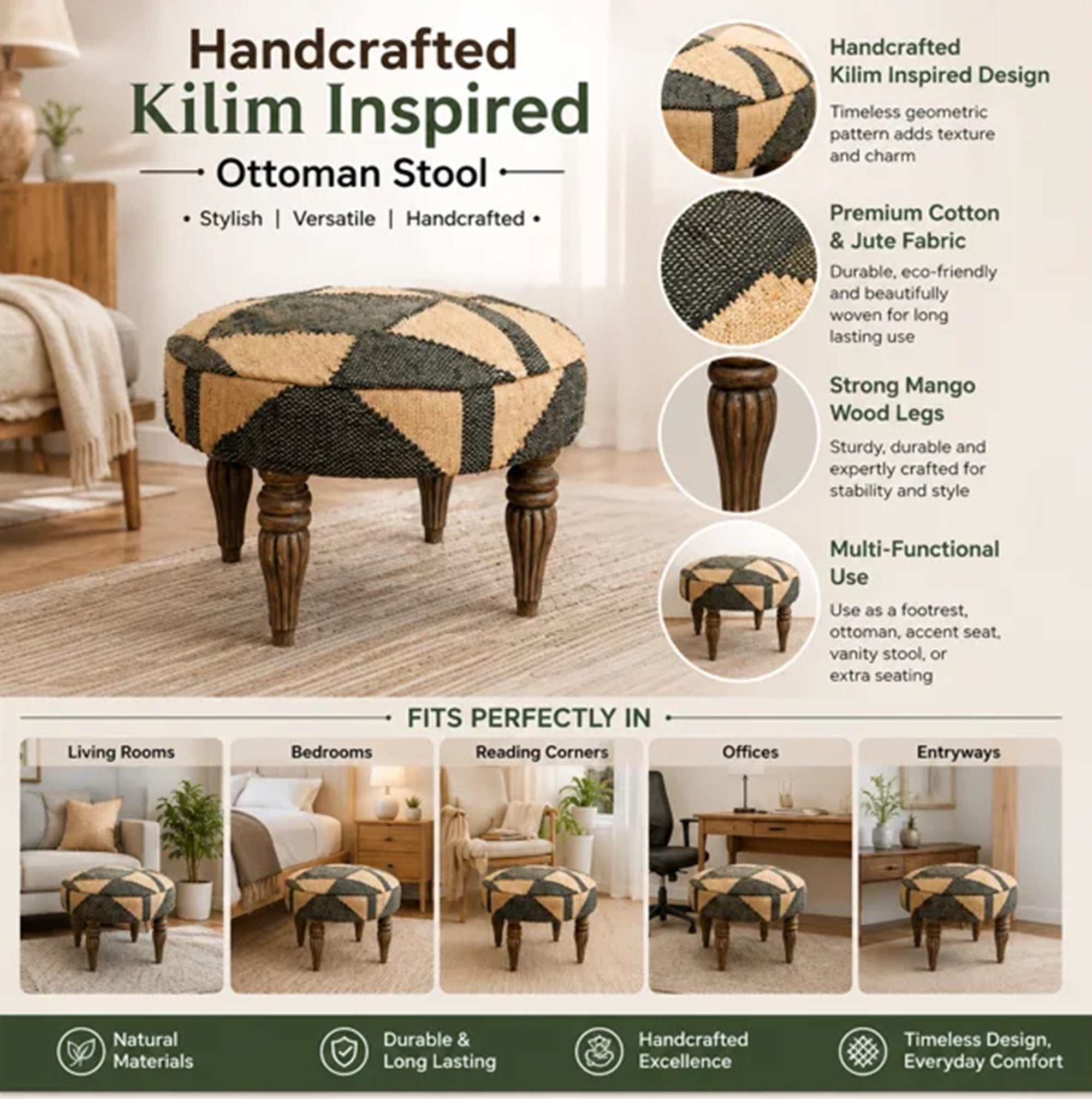 Woven Geometric Pattern Accent Stool | 24x16.5" | Jute Fabric