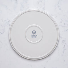 Short Rim Stackable Plate | Set of 4 | Porcelain