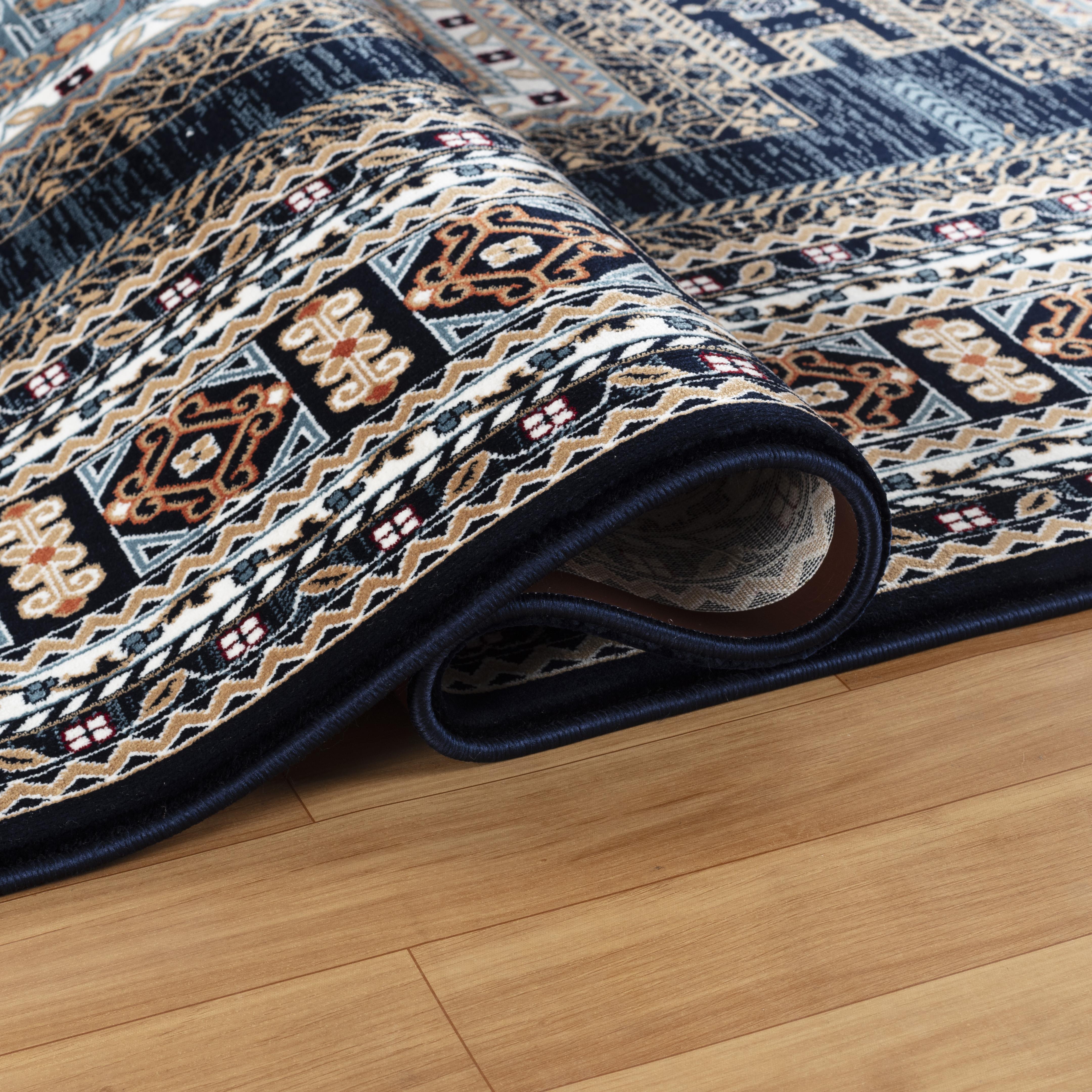 Kandahar E851B Area Rug Navy